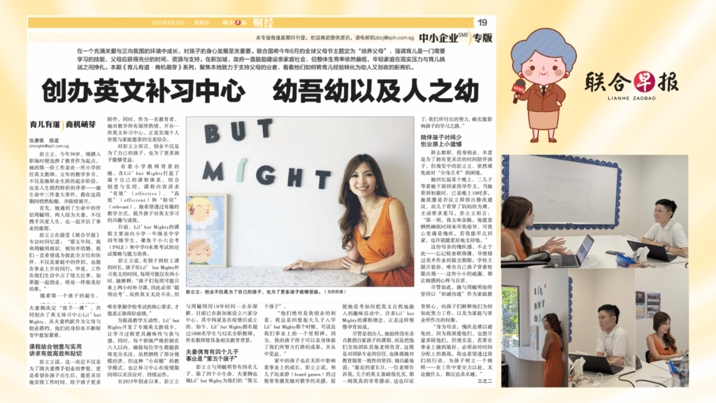 how to start an education franchise in Singapore